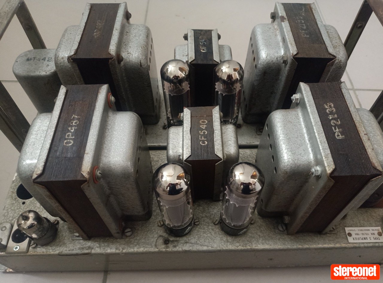 Centre Industries / Trimax Type 3 Mono Amplifiers