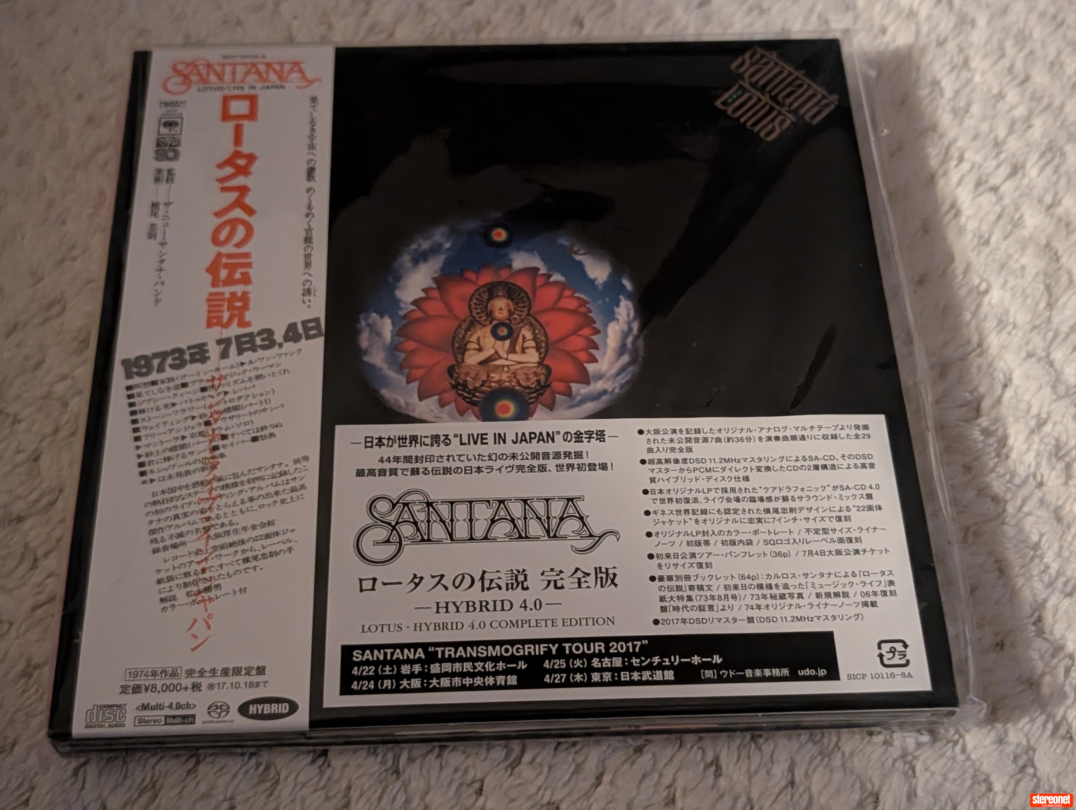 Santana Lotus 3x SACD Japan Quad