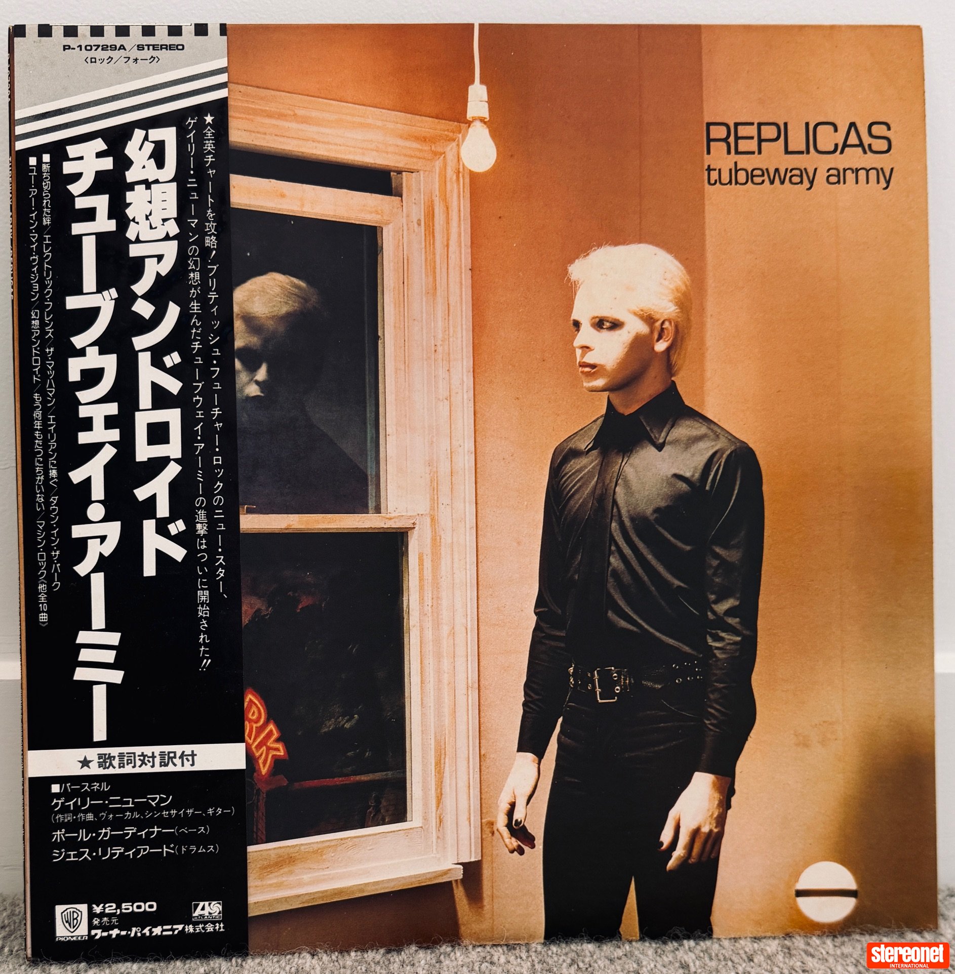 TUBEWAY ARMY-GARY NUMAN-REPLICAS / JAPAN OBI / 1979