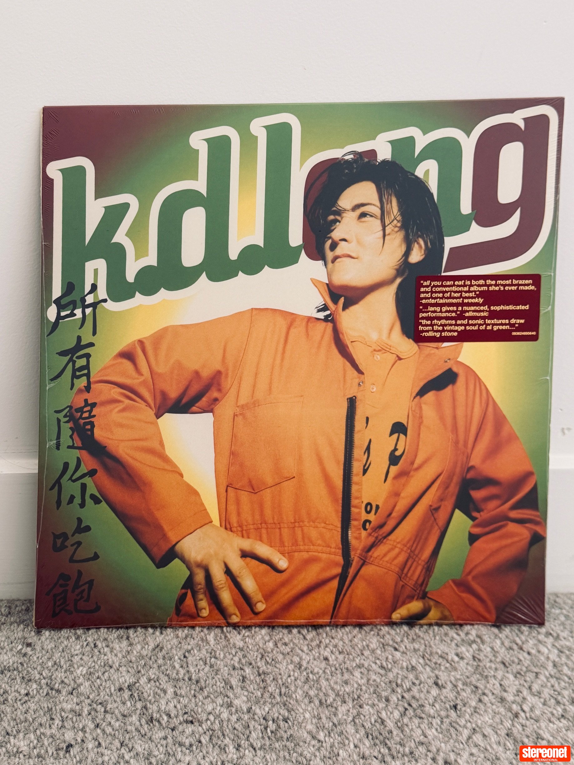 k.d. lang - ALL YOU CAN EAT / COLOUR UNKNOWN / NEW SEALED