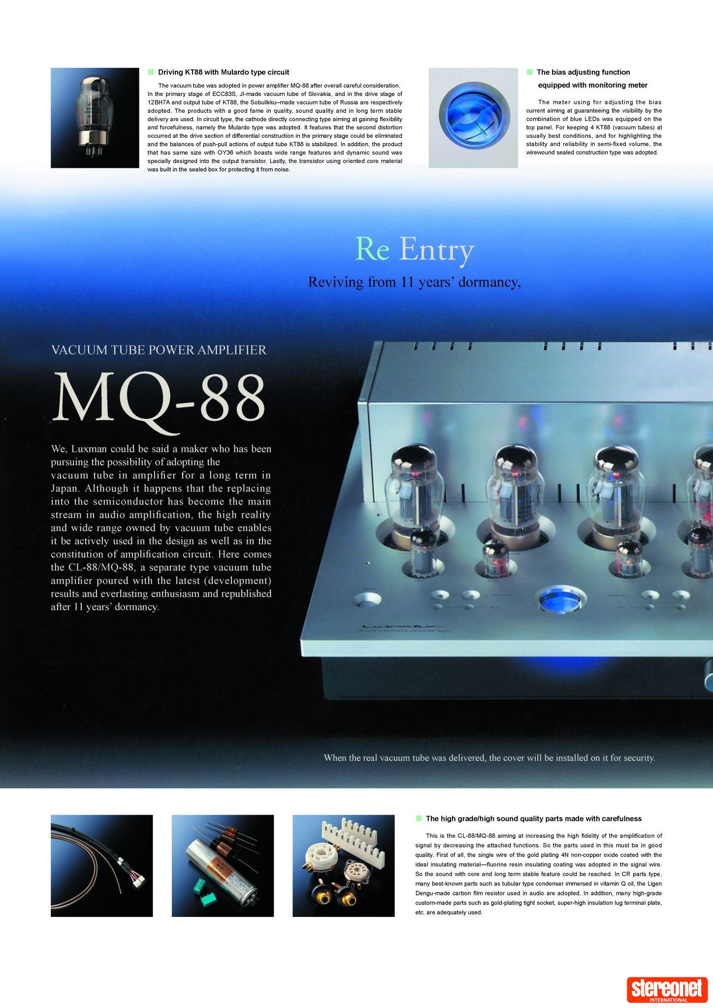Luxman MQ 88 Power Amplifier