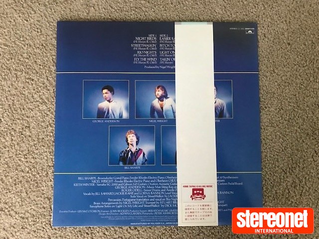 Shakatak "NightBirds" Japanese Pressing with OBI