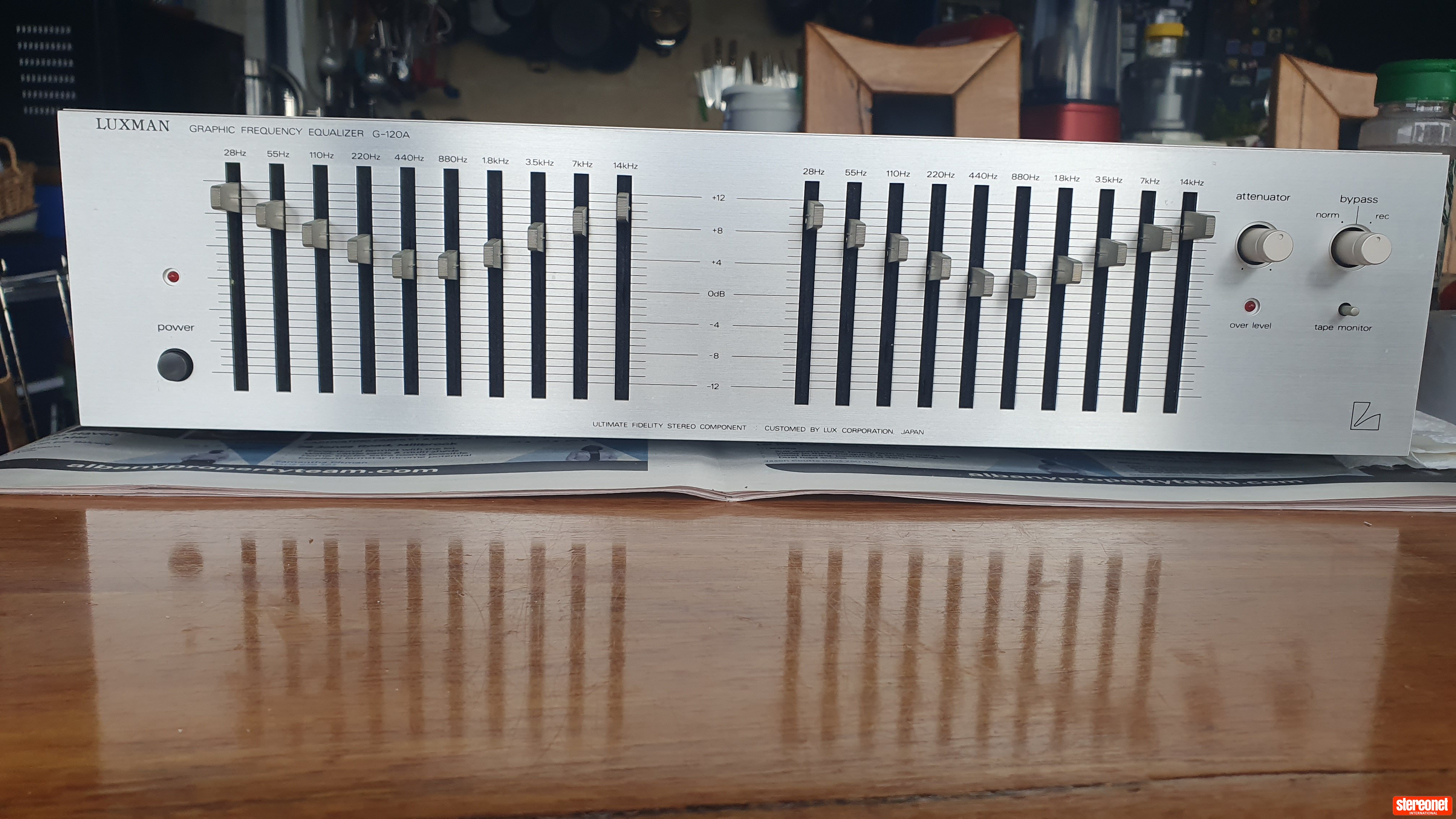 Luxman G-120A Equaliser