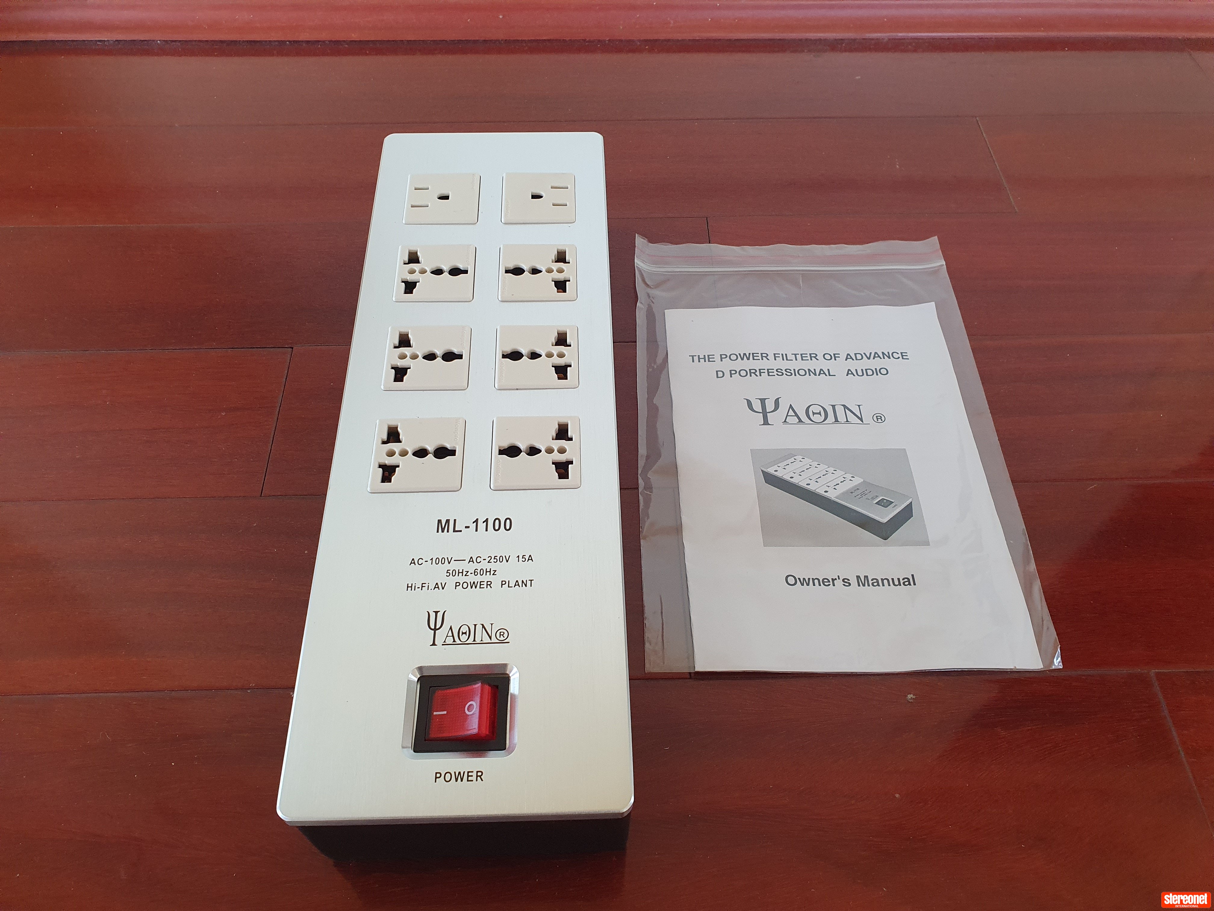Yaqin ML-1100 Power Plant Amplifier