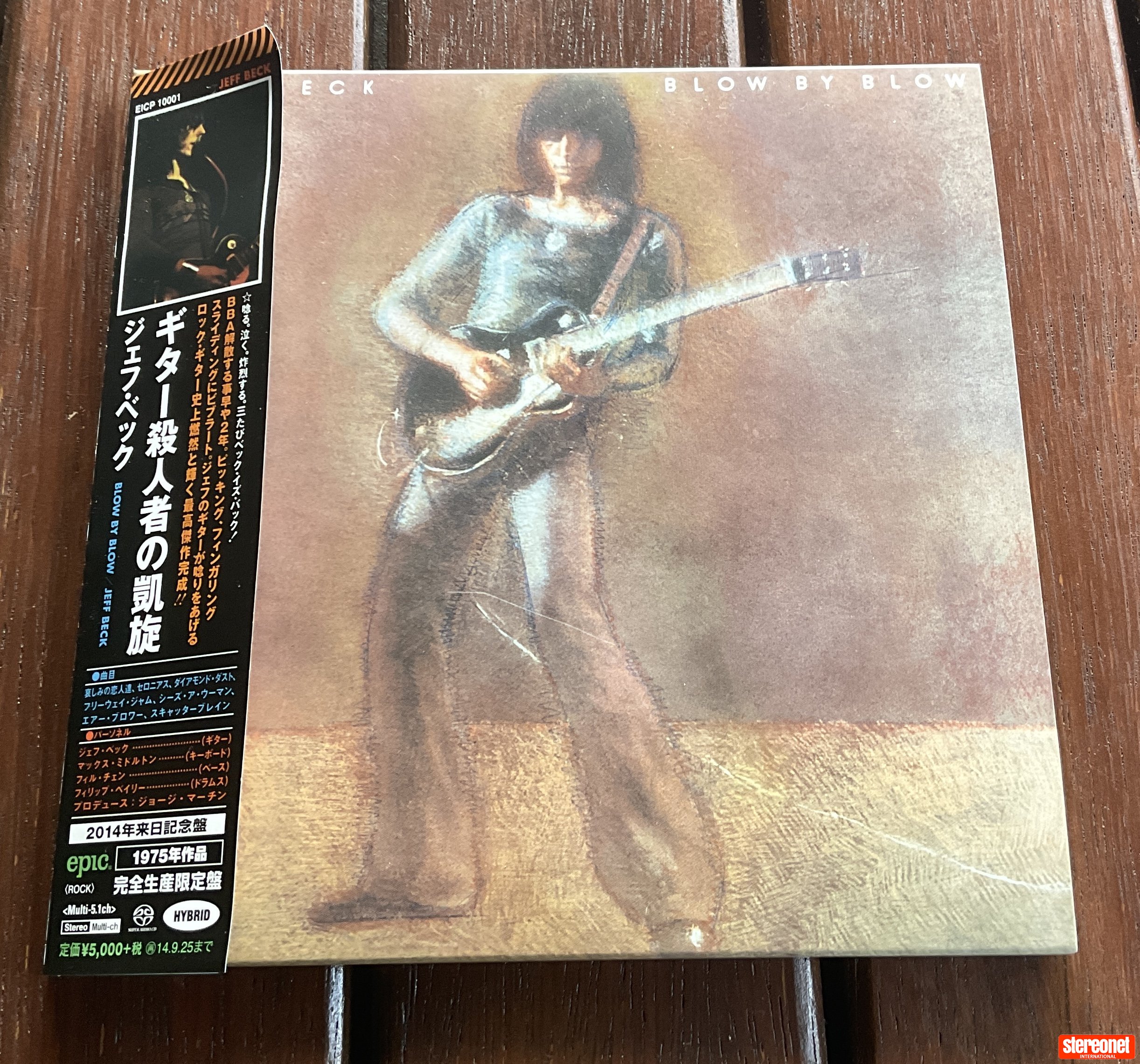 Jeff Beck "Blow by Blow" Deluxe Edition Multichannel SACD