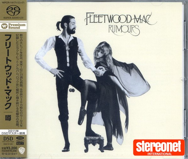FLEETWOOD MAC - RUMOURS - SACD / HYBRID / MULTICHANNEL / STEREO / REMASTERED / SACD