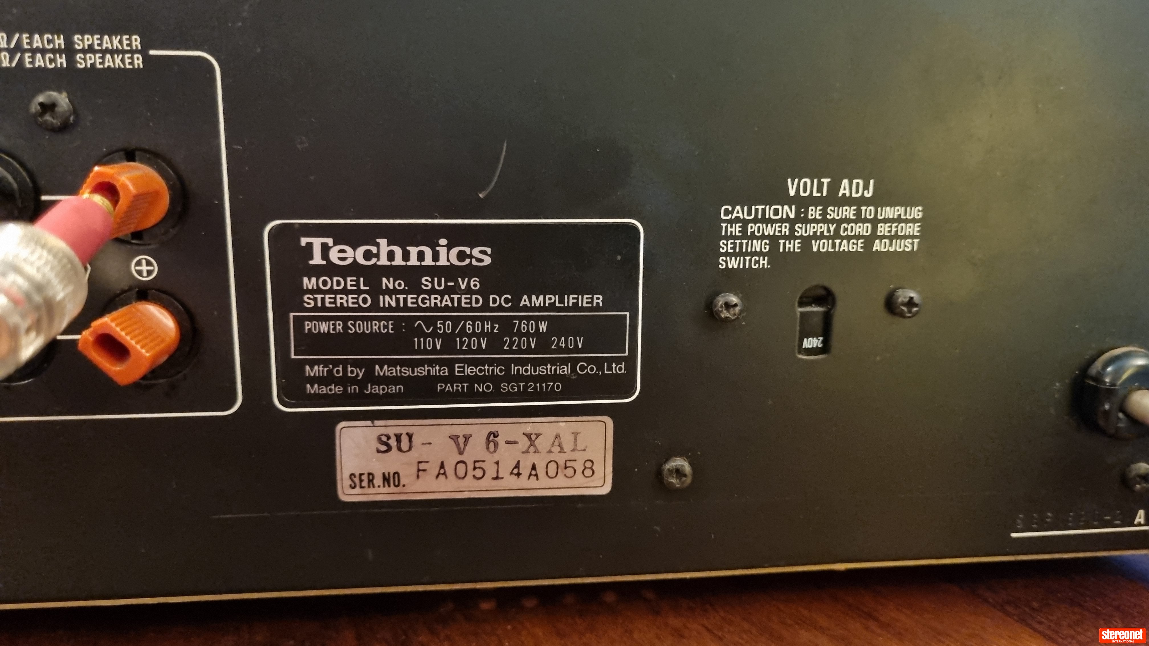 Technics SV6 Integrated Amplifier (Solid State)