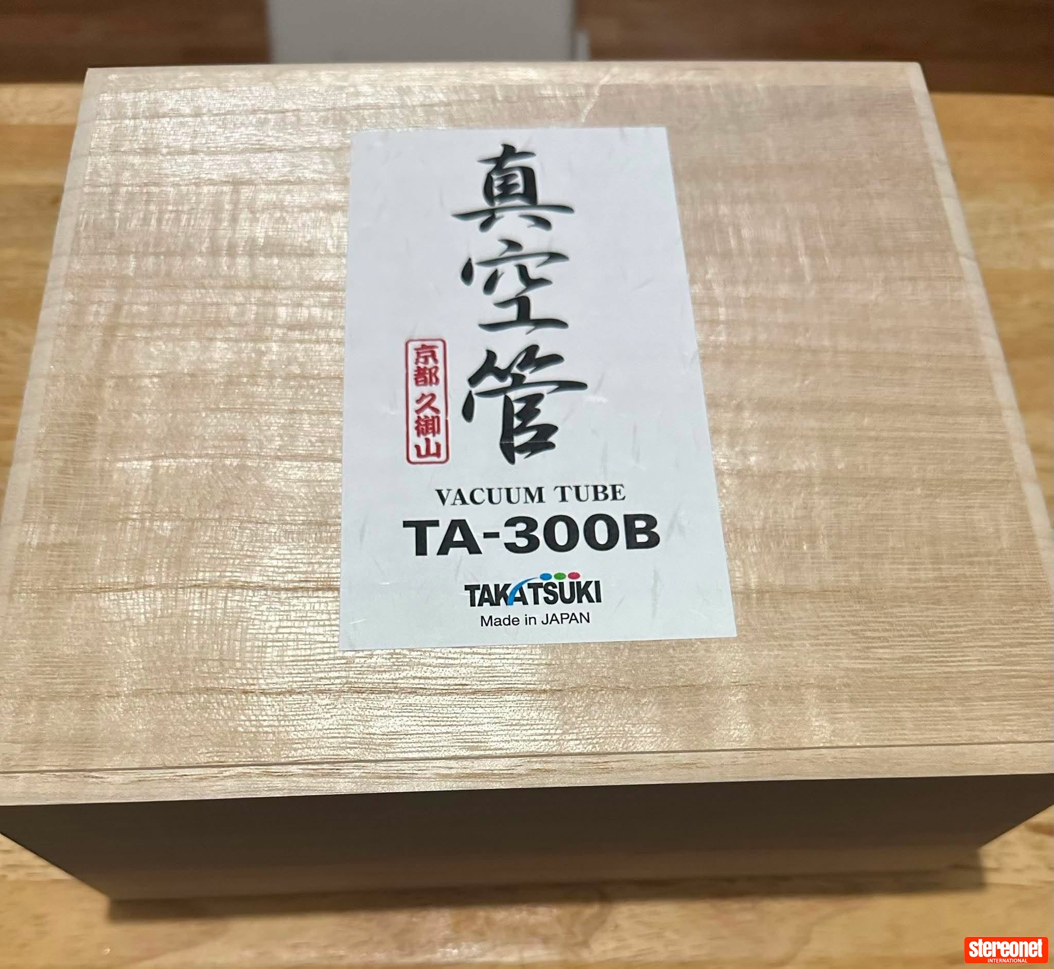 Takatsuki 300B Valves/Tubes