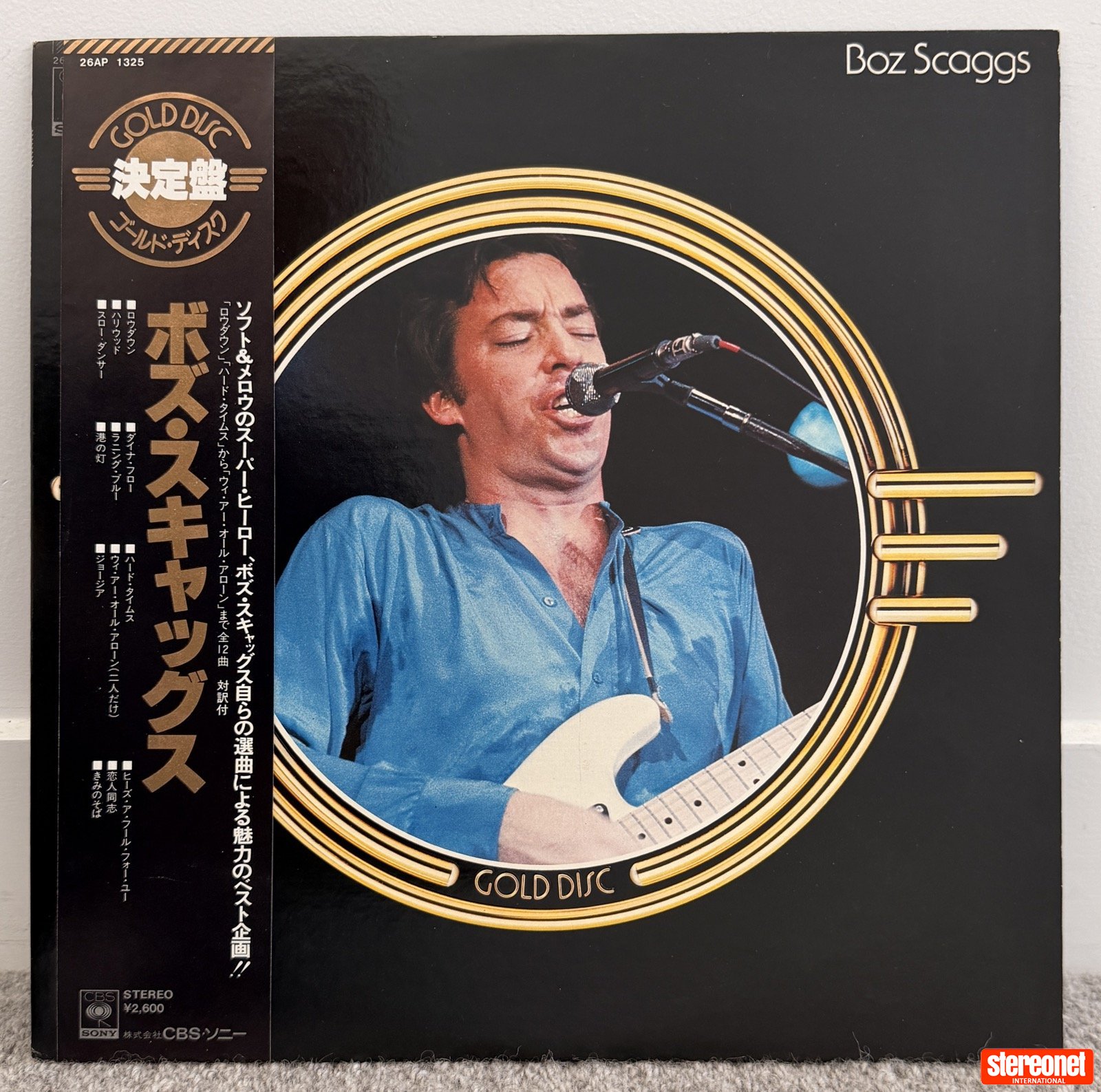 BOZ SCAGGS - Gold Disc Best OF [Japan Pressing Obi 1978] EX/EX Vinyl Record (LP)
