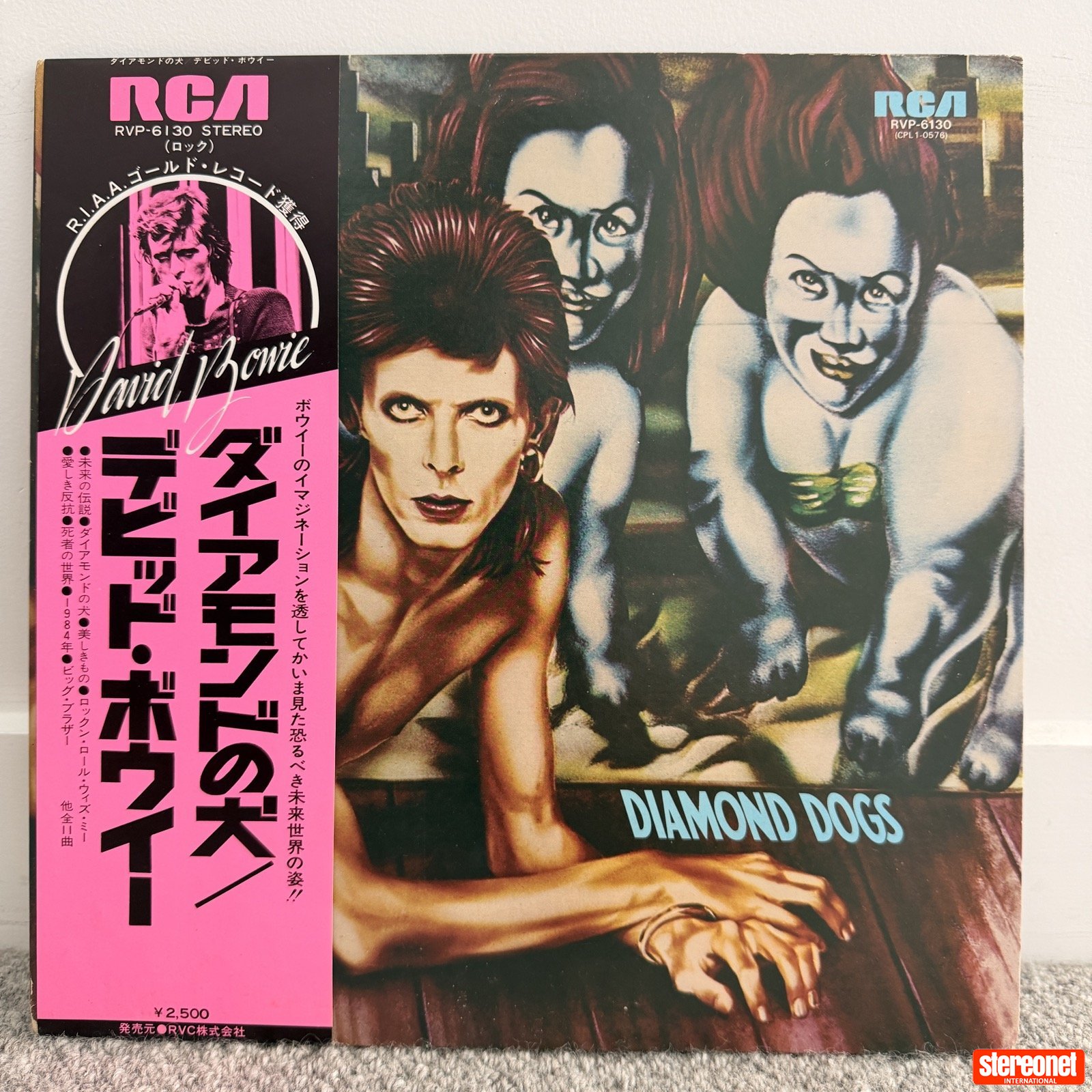 David Bowie – Diamond Dogs [Japan Pressing Obi 1976] EX/EX Vinyl Record (LP)