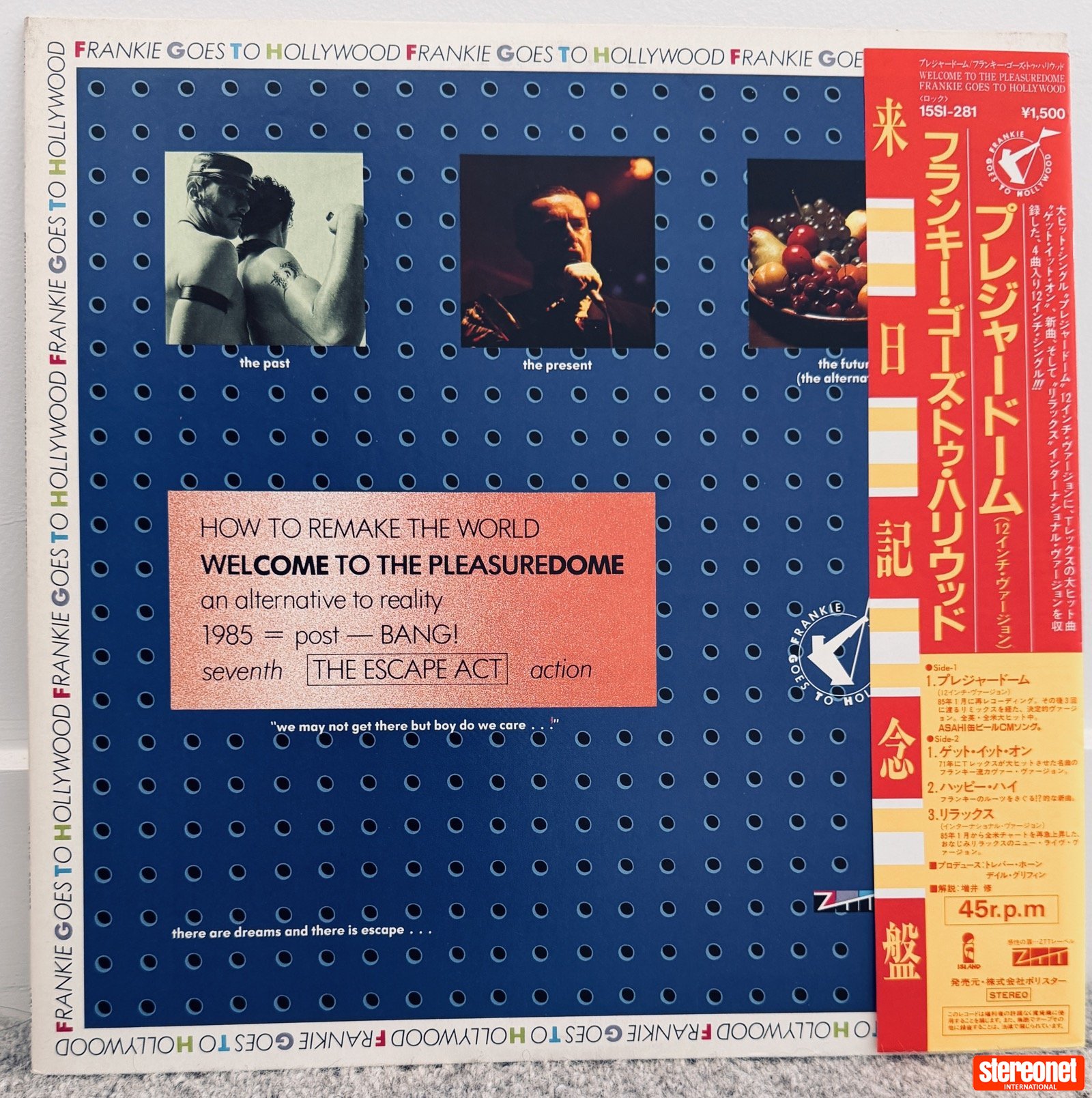 Frankie Goes To Hollywood – Welcome To The Pleasuredome EP[Japan Obi 1985] EX/EX Vinyl Record (12” Single)