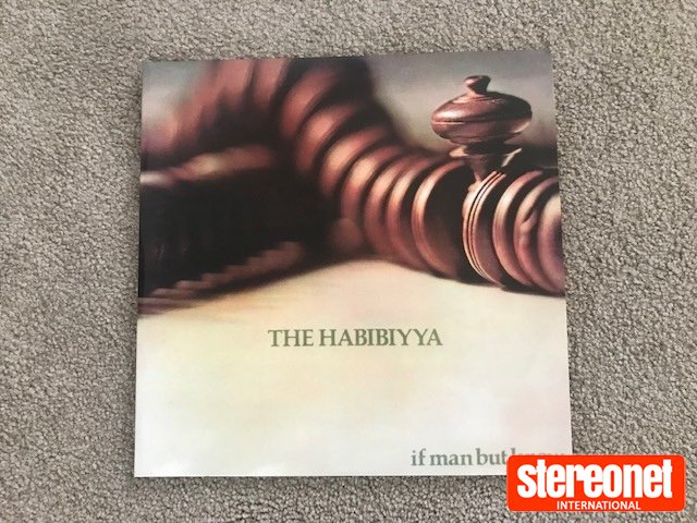 The Habibiyya "If Man But Knew" Vinyl Record (LP)