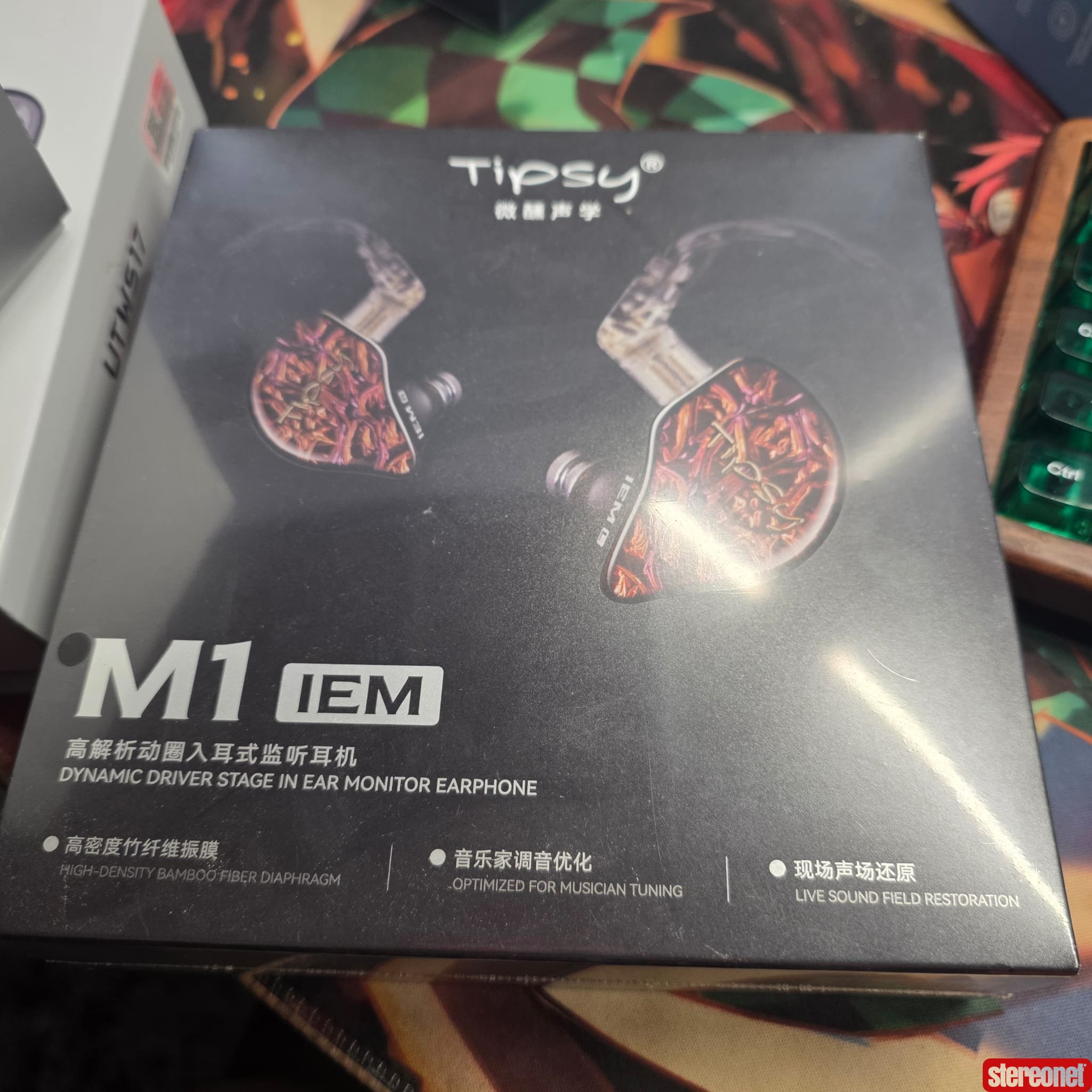 Tipsy M1 Headphones - In Ear Monitors