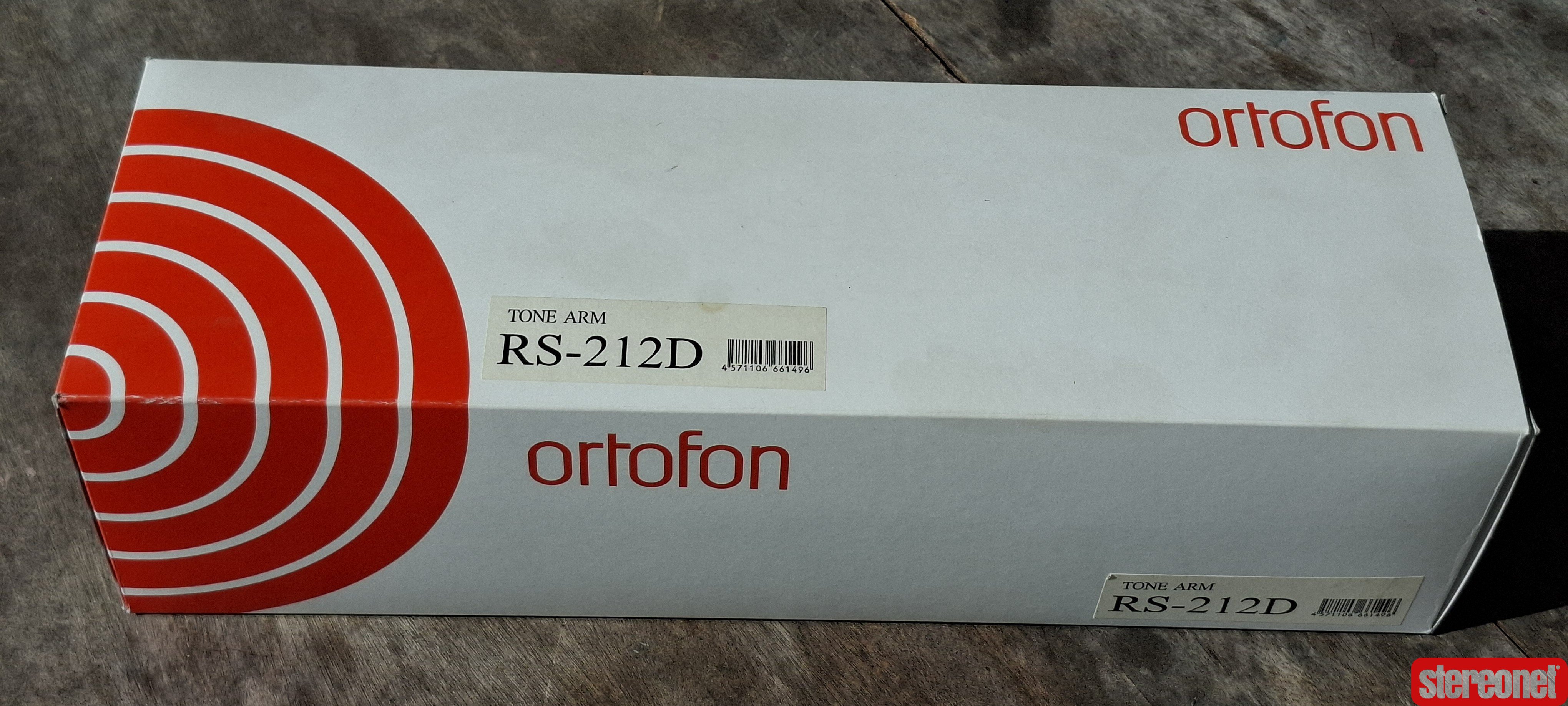 Ortofon RS 212 D Tonearm