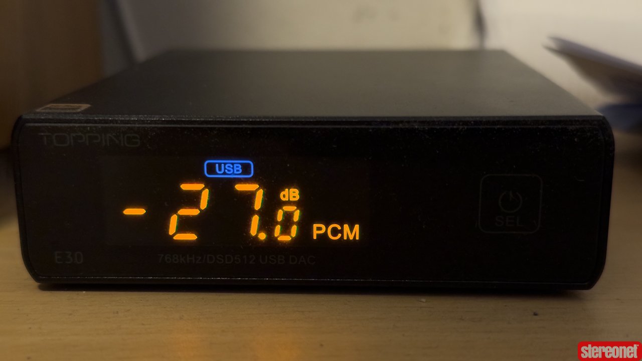 Topping E30 Digital Analog Converter (DAC)