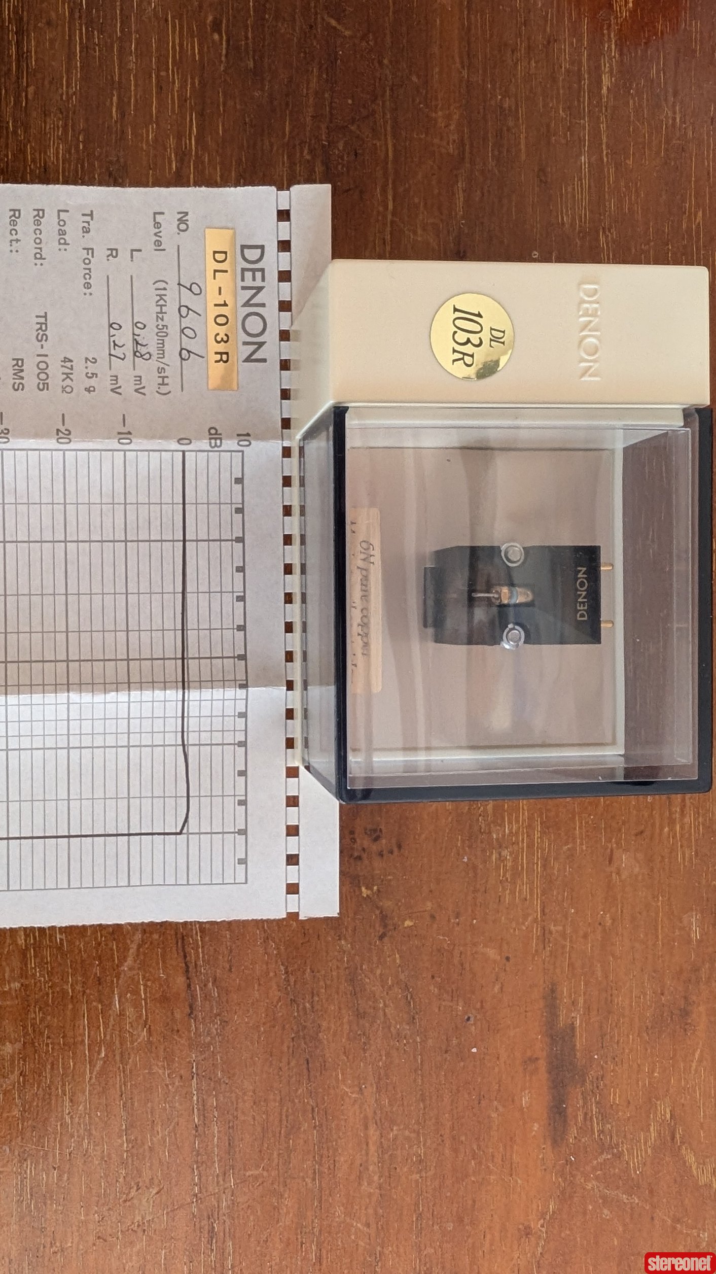 Denon DL-103R Phono Cartridge (MC)