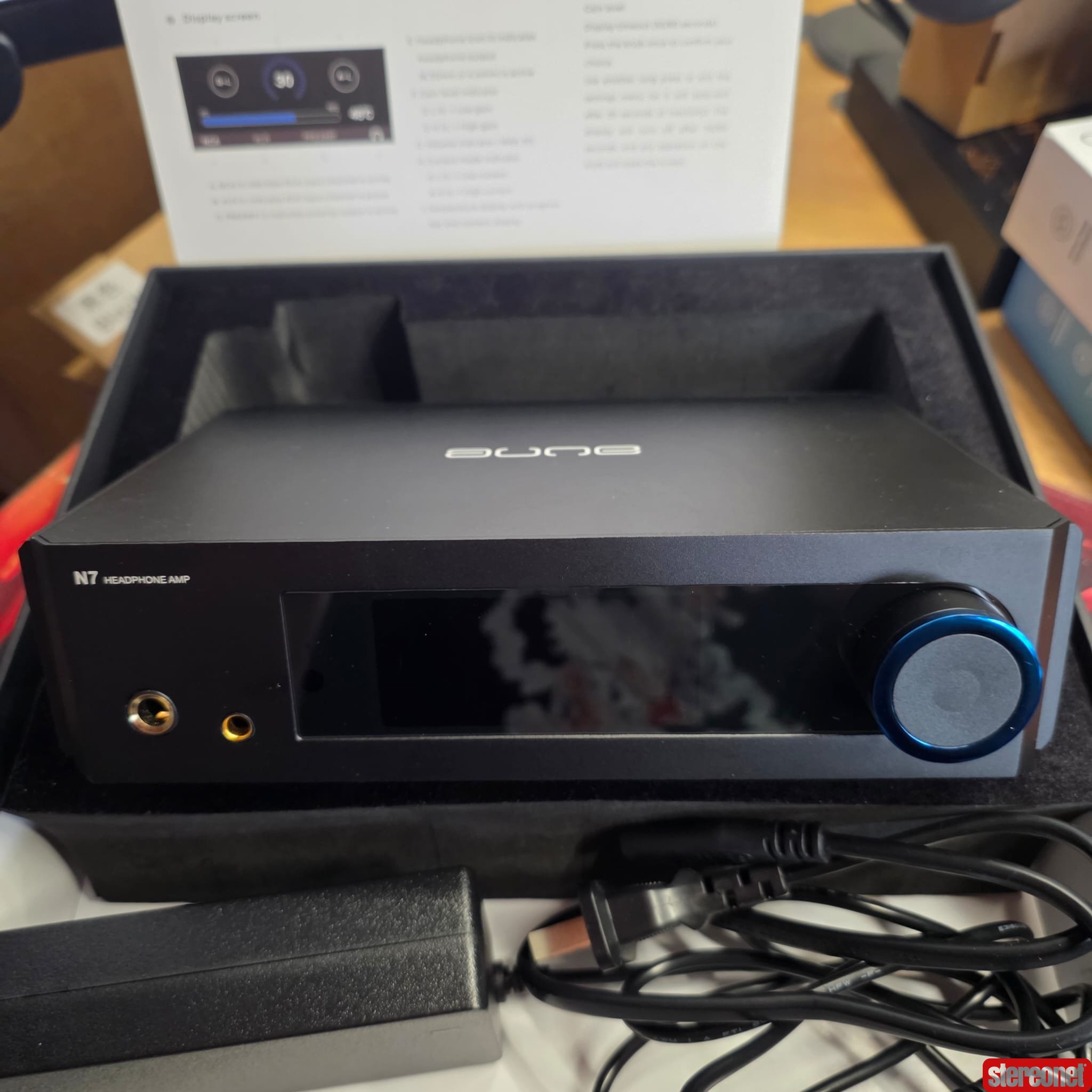 Aune N7 Headphone Amplifier
