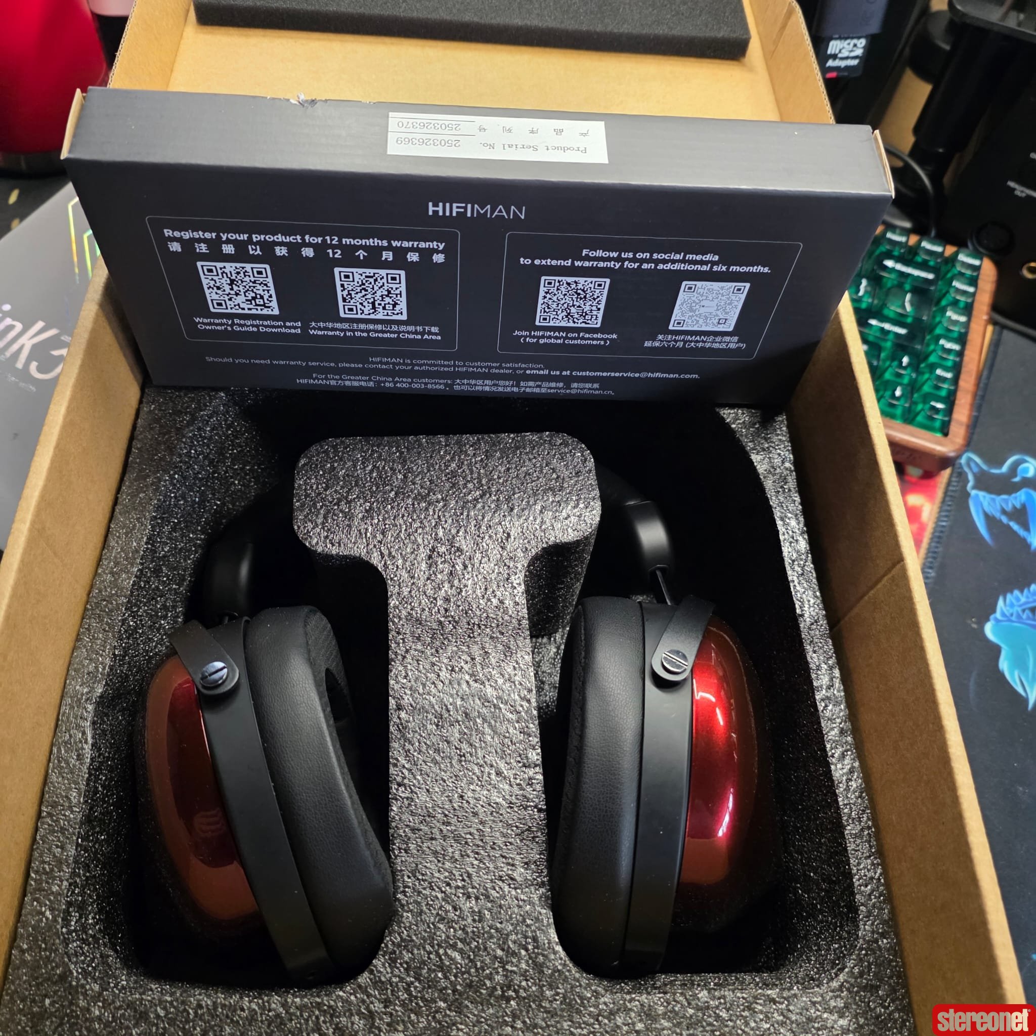 HiFiMan HE-R9 Headphones - Over/On Ear