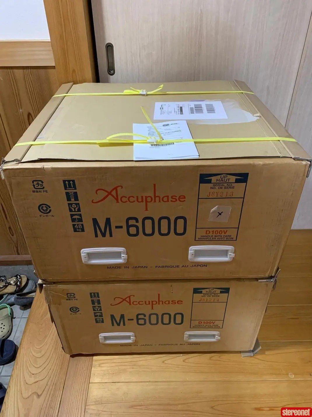Accuphase M6000 mono blocks Power Amplifier