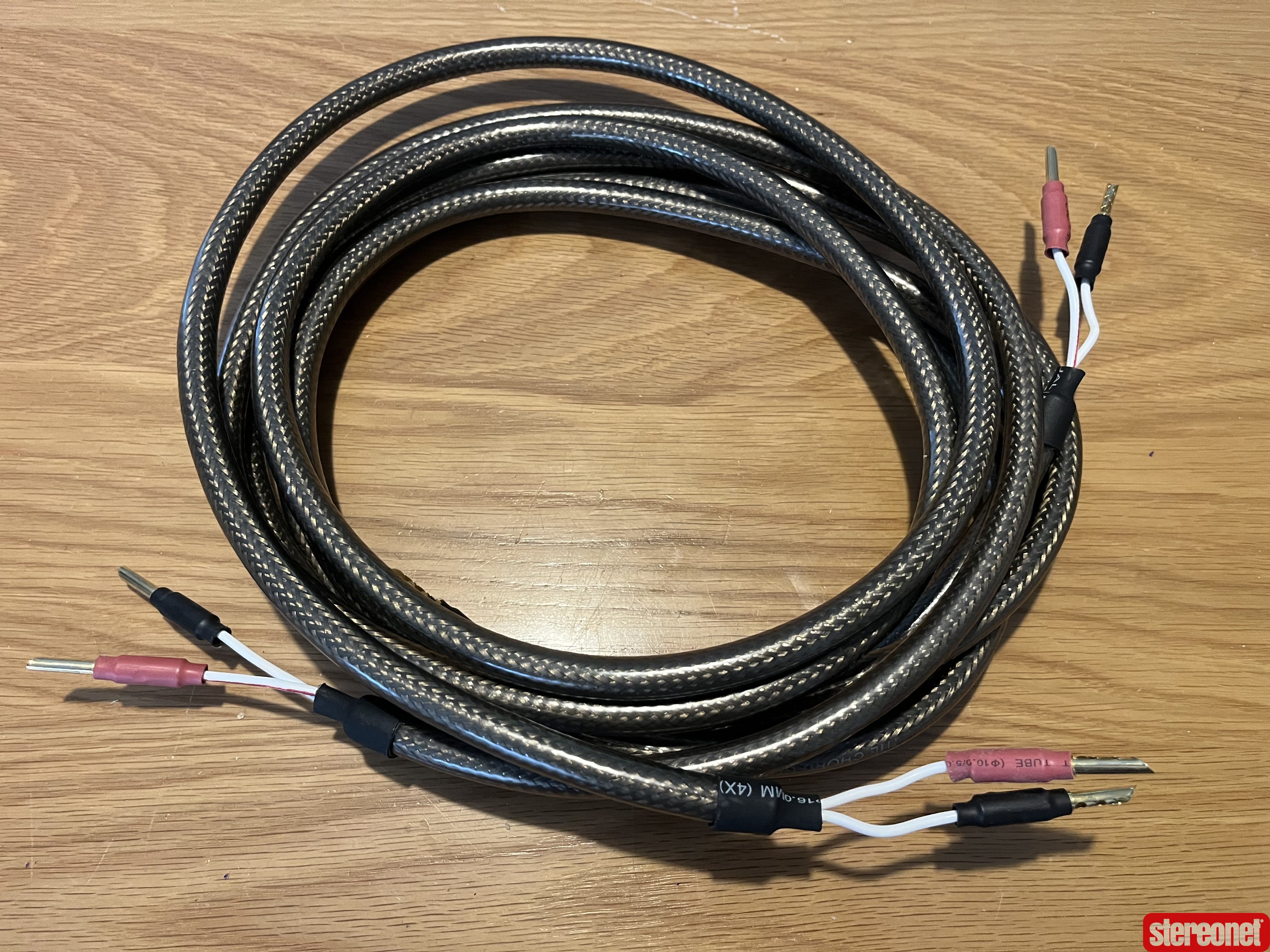 The Chord Company Epic Twin Speaker Cables