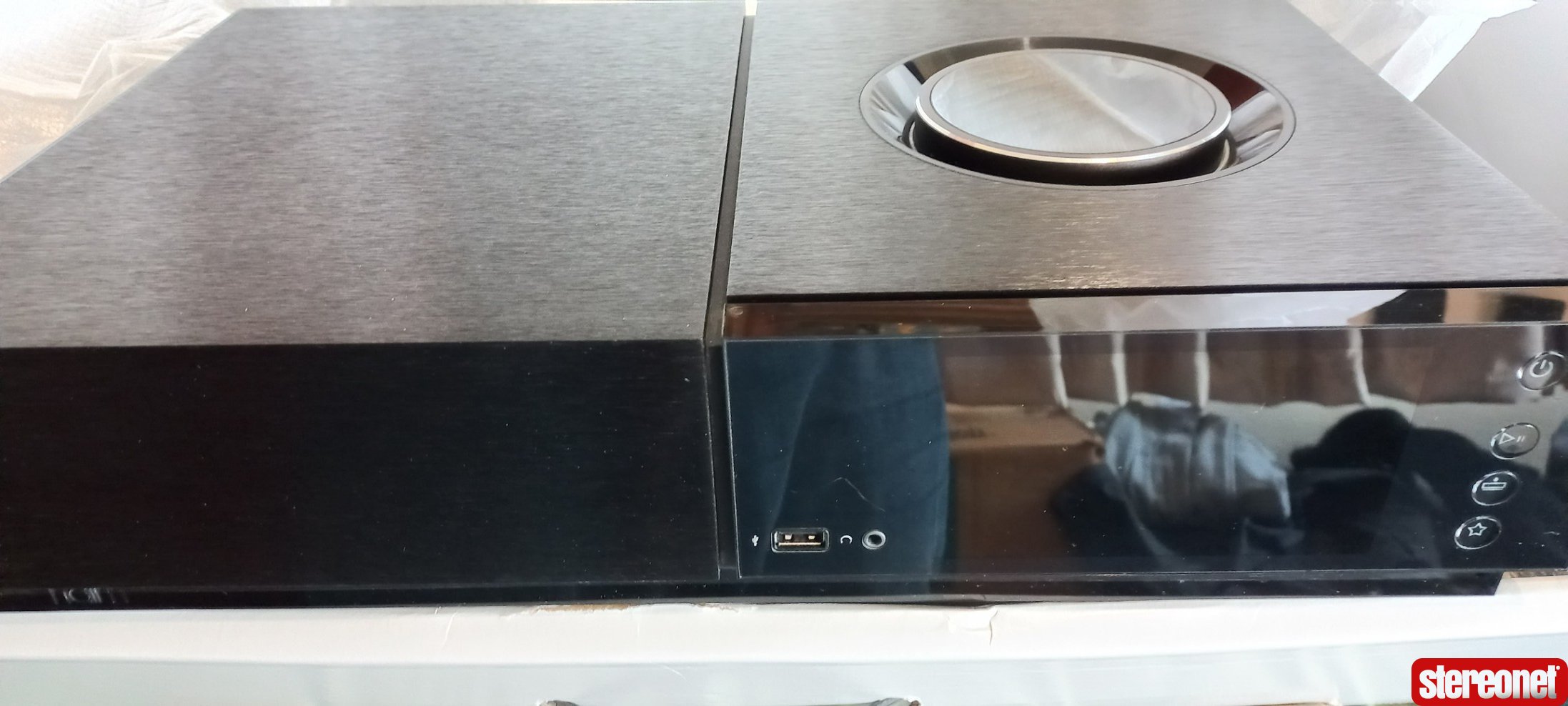 Naim Audio Uniti Nova Integrated Amplifier (Solid State)